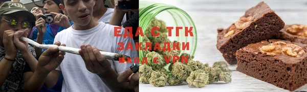 спиды Киренск
