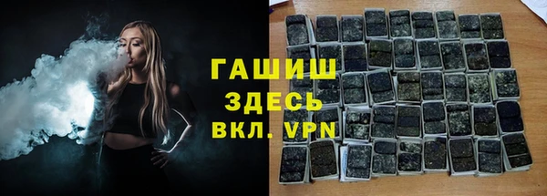 спиды Киренск
