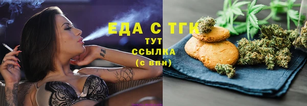 спиды Киренск