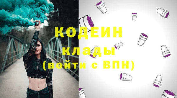 спиды Киренск