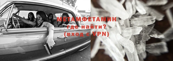 спиды Киренск