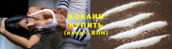 спиды Киренск