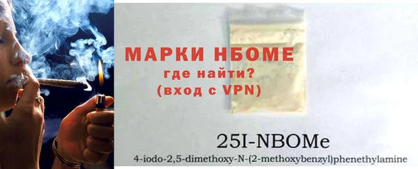 спиды Киренск