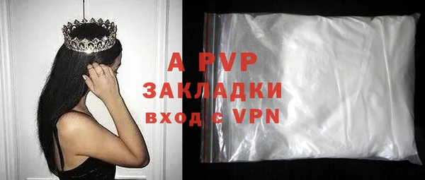 спиды Киренск