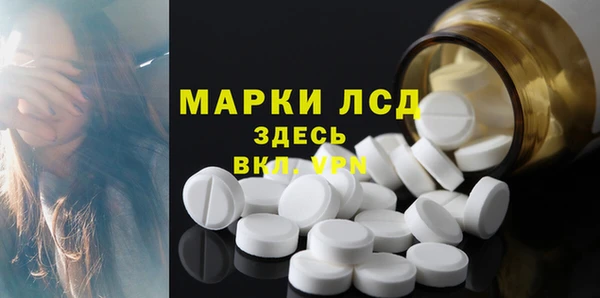 spice Киреевск