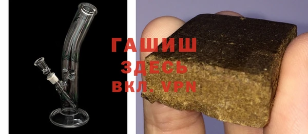 спиды Киренск
