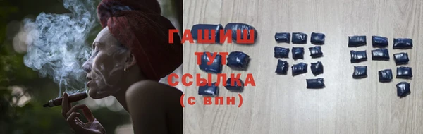 спиды Киренск