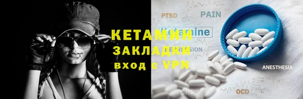 спиды Киренск