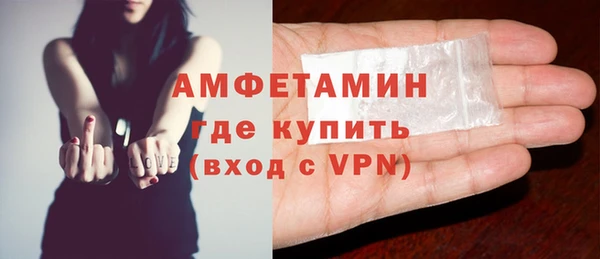 спиды Киренск