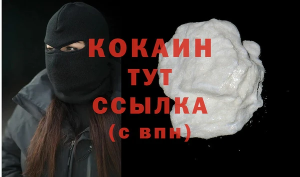 спиды Киренск