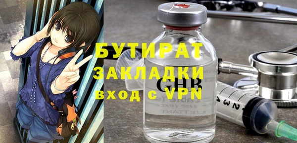 spice Киреевск