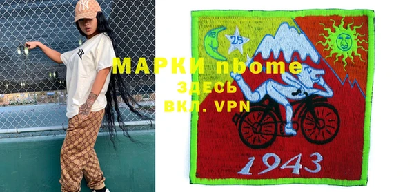 spice Киреевск