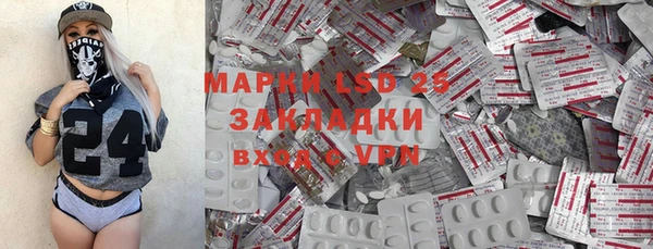 спиды Киренск