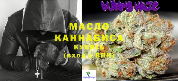 синтетический гашиш Усмань