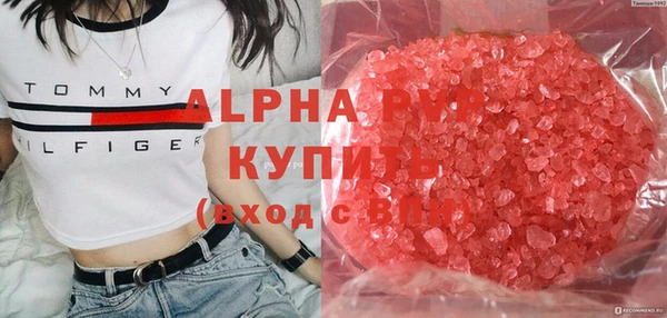spice Киреевск