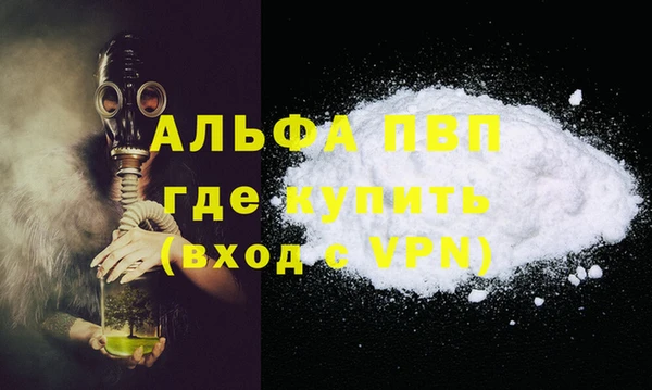 spice Киреевск