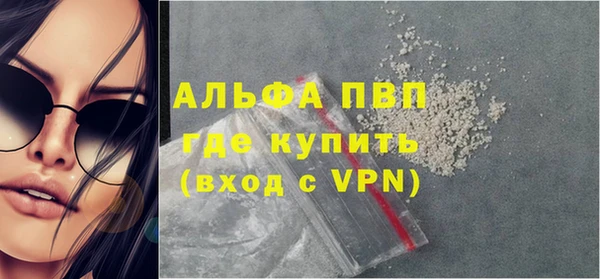 spice Киреевск