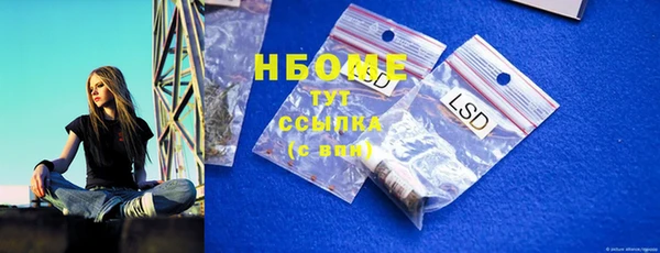 скорость Усинск