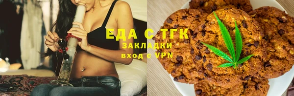 спиды Киренск