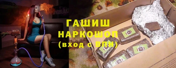 spice Киреевск