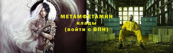 spice Киреевск