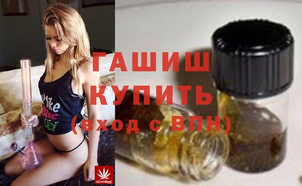 спиды Киренск