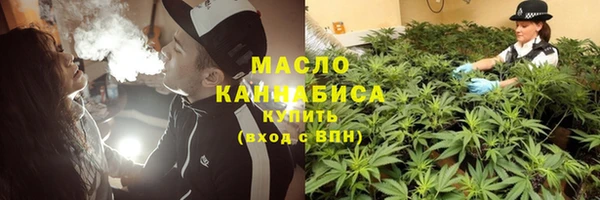 спиды Киренск