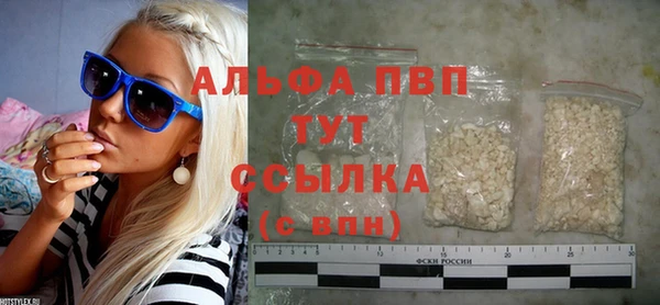 spice Киреевск