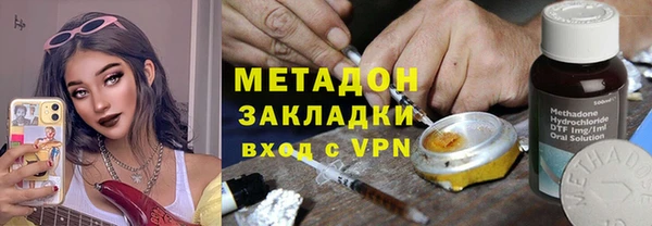 spice Киреевск
