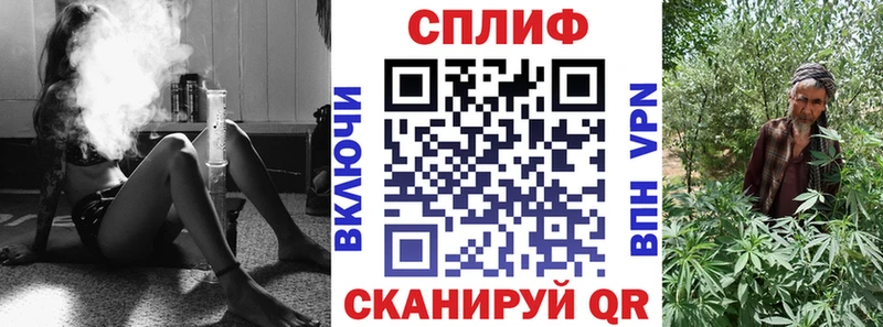 Каннабис Amnesia наркошоп kraken tor Нальчик